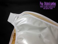 画像9: Newコンセプト！オムツカバー♪P&Pセクシーグロスホワイトメタリック内側ラバーバージョン (9)