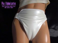 画像3: Newコンセプト！オムツカバー♪P&Pセクシーグロスホワイトメタリック内側ラバーバージョン (3)