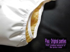 画像12: Newコンセプト！オムツカバー♪P&Pセクシーグロスホワイトメタリック内側ラバーバージョン (12)