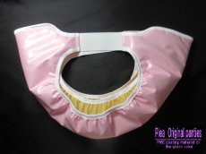 標準丈の画像です