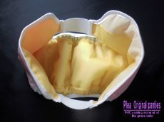 画像12: Newコンセプト！オムツカバー♪P&Pセクシーグロスベビーピンクメタリック内側ラバーバージョン (12)