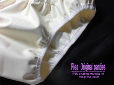画像14: 0.25mm・0.4mm選択可能/ P&Pスタンダード仕様メンズコブラ/ラテックス スノーホワイト【COBRA】復活！ (14)