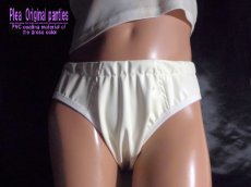 女性着用例（直穿き）