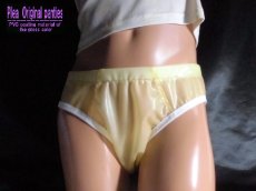 女性着用例（直穿き）