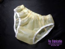 画像8: 0.25mm・0.4mm選択可能/ P&Pスタンダード仕様メンズコブラ/ラテックス トランス【COBRA】復活！ (8)