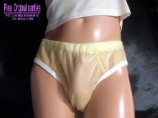 男性着用例（直穿き）