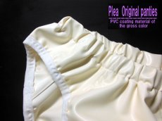 画像13: 0.25mm・0.4mm選択可能/ P&Pスタンダード仕様メンズコブラ/ラテックス スノーホワイト【COBRA】復活！ (13)