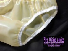 画像14: 0.25mm・0.4mm選択可能/ P&Pスタンダード仕様メンズコブラ/ラテックス トランス【COBRA】復活！ (14)